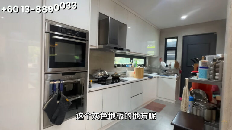 Screenshot (3809)